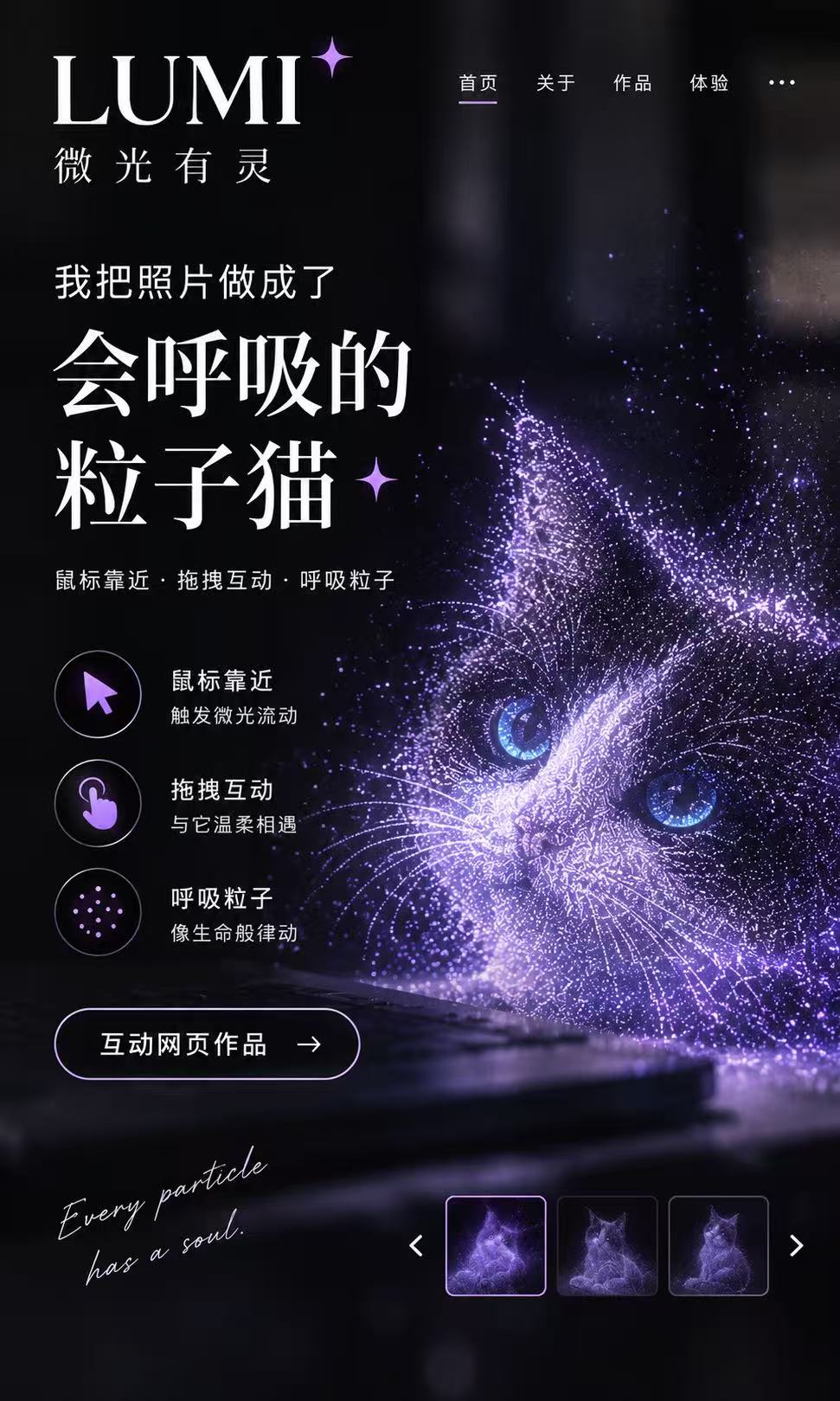 设计转代码